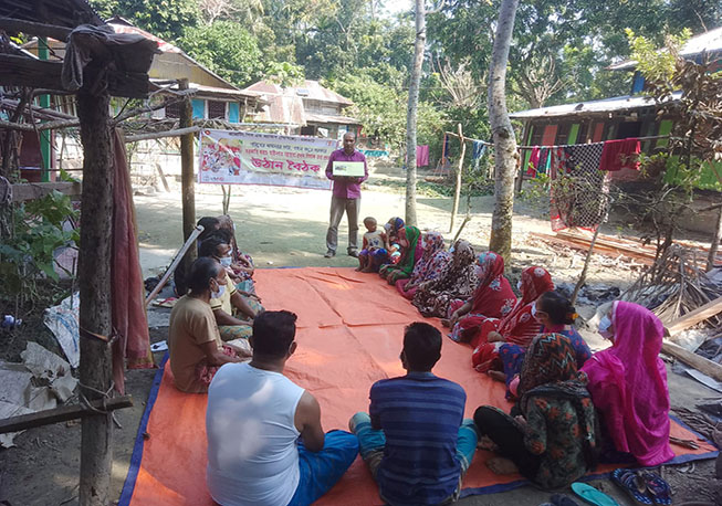 Courtyard Meeting-Ward No-01, Nachan Mohal, Nalchity, Jhalokathi