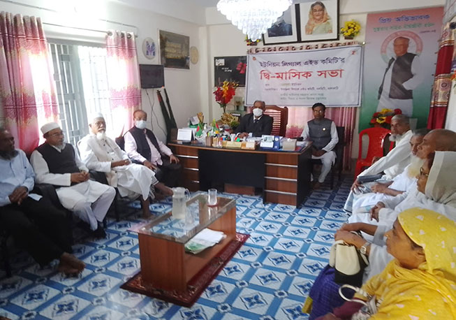 bi-Month Meeting-Mollarhat Union, Nalchity, Jhalokathi
