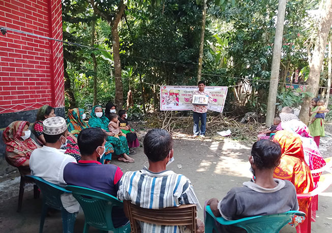 Courtyard Meeting-Ward No-07, Chenchri Rampur, Kathalia, Jhalokathi (2)