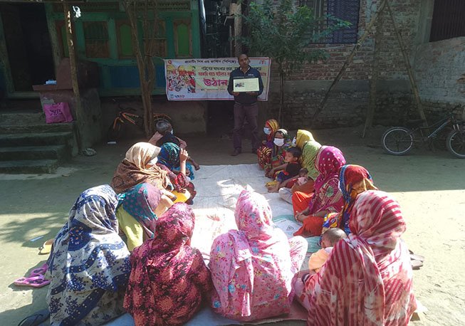 Courtyard Meeting- Ward No-06, Mollarhat Union, Nalchity, Jhalokathi