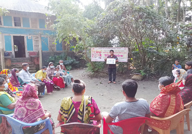 Courtyard Meeting-Ward No-08, Patikhalghata Union, Kathalia Jhalokathi.jpg (2)