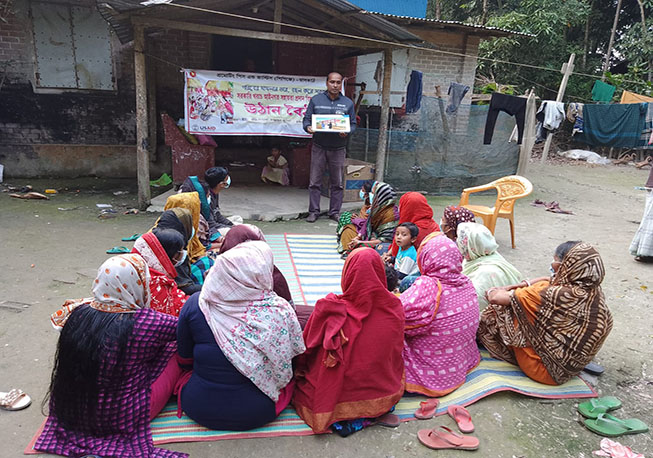 Courtyard Meeting-Ward No-03 Subidpur Union, Nalchity, Jhalokathi 