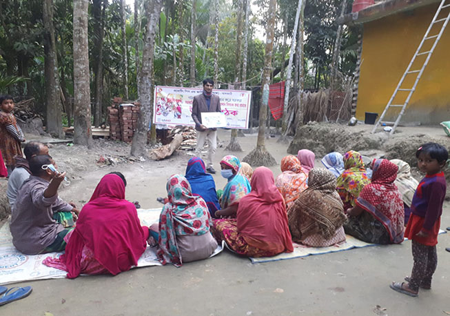 Courtyard Meeting-08 No-ward, Saturia Union, Rajapur, Jhalokathi