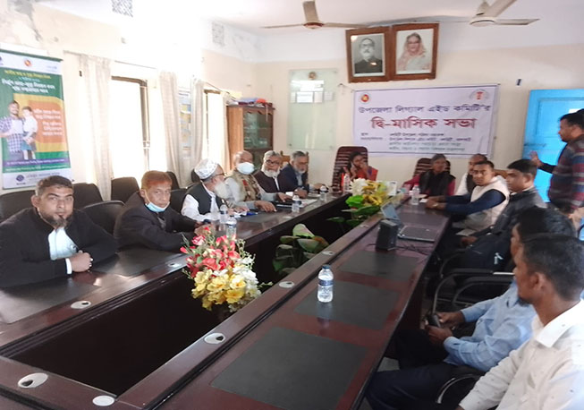 UZLAC bi-Month Meeting-Nalchity Upazila