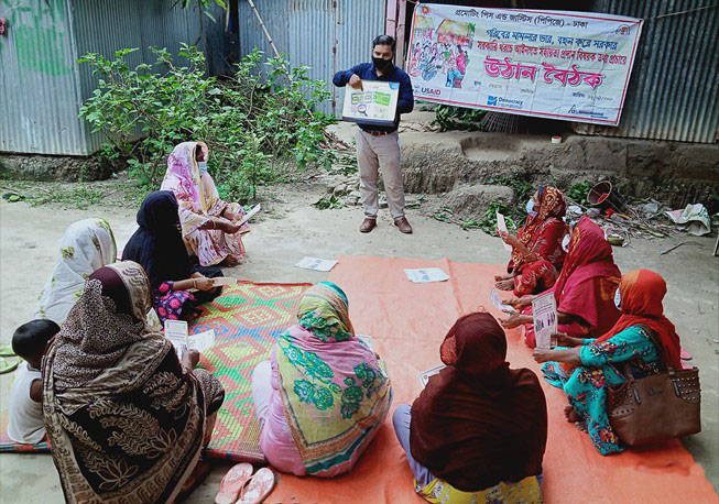 Courtyard meeting in Belna, Kalatia Union under Keraniganj Upazila Dhaka