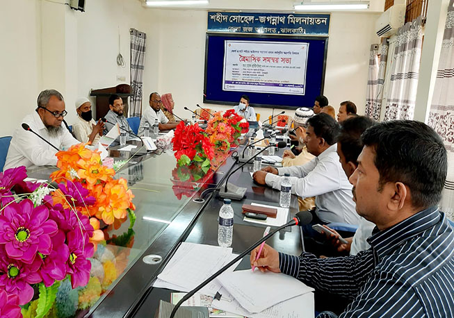 Quarterly Stakeholder Meeting Panel Lawyer