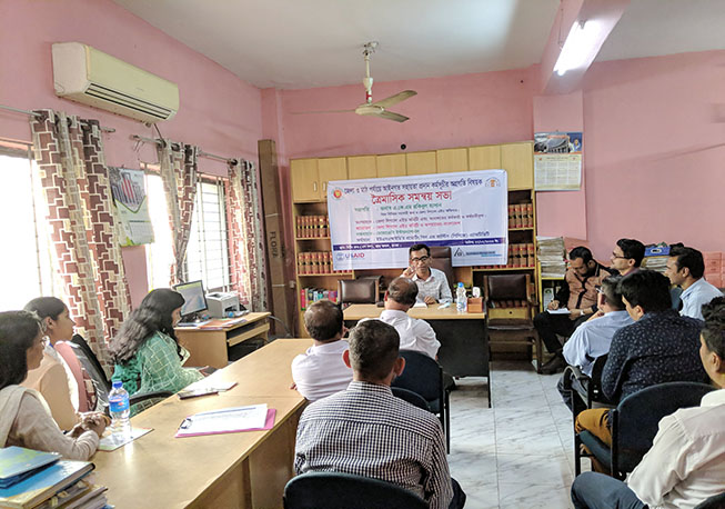 Court staff Meeting in labor Court, DLAO, Dhaka