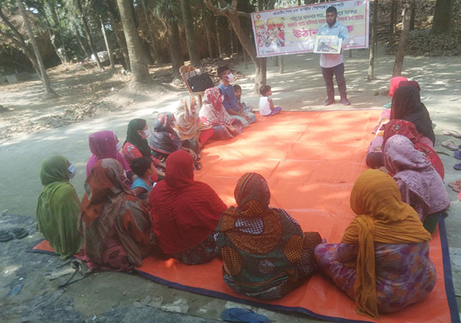 Courtyard Meeting-Ward No-.06, Ponabalia Union, Jhalokathi Sadar, Jhalokathijpg