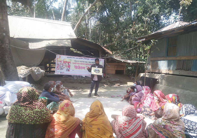 Courtyard Meeting-03 No ward, Sekherhat Union, Jhalokathi Sadar, Jhalokathi