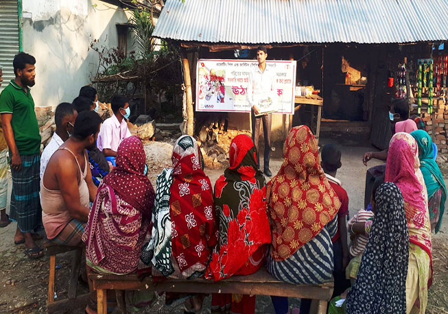 Courtyard Meeting-Ward No-04, Galua Union, Rajapur, Jhalokathi