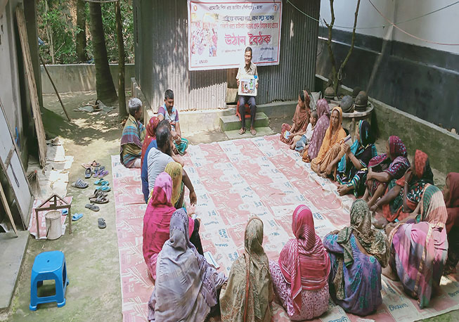 Courtyard meeting in Sanura union under Dhamrai Upazila