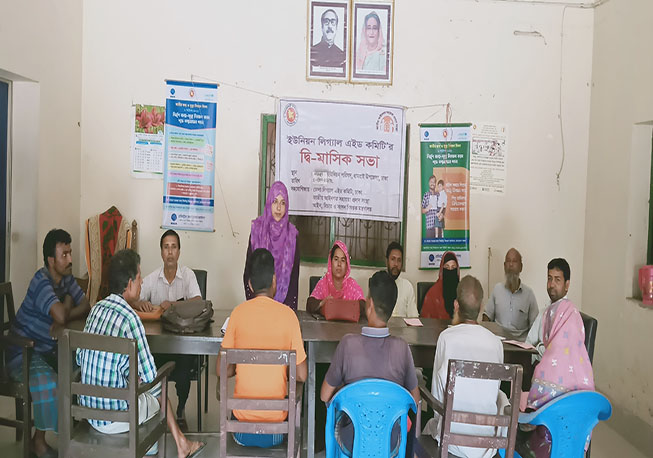 UPLAC bi-monthly meeting in Jadabpur union under Dhamrai Upazila