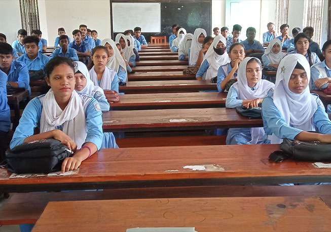 Botanical Gurden High School , Mirpur-1, Dhaka (1)