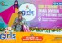 Youth engagement for sustainability, Bangladesh (1)