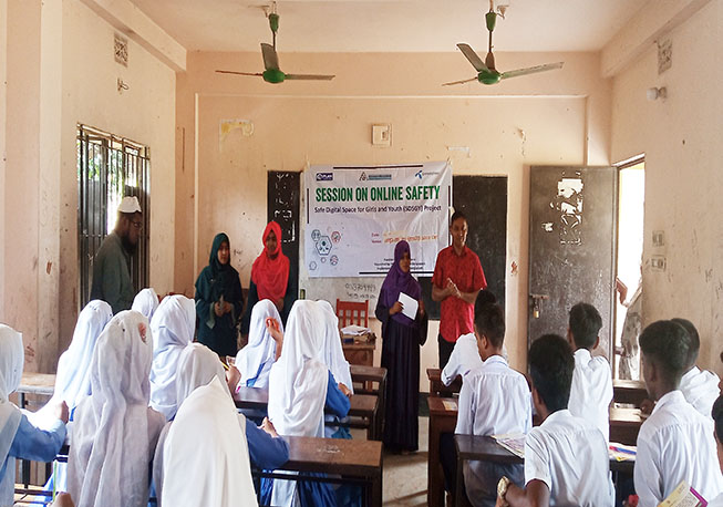 Birulia Bagun Bari, High Shool, Savar, Dhaka (3)