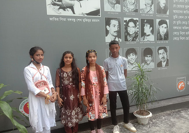 জাতীয় কন্যাশিশু দিবস