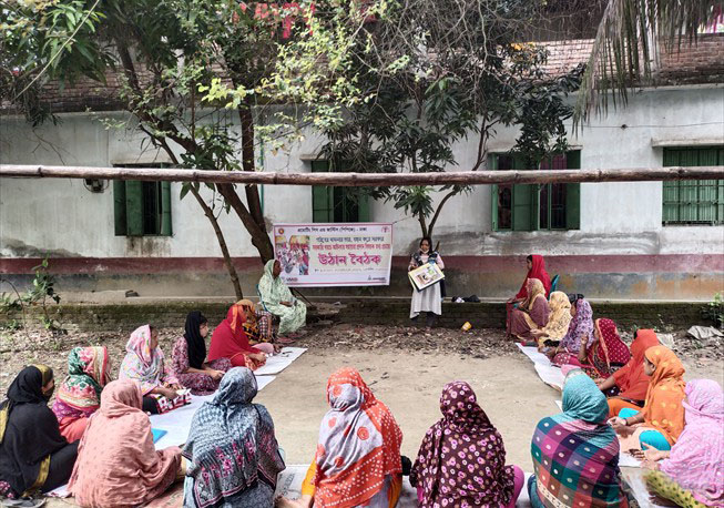 Courtyard meeting in Kalakopa Union under Nawabganj Upazila