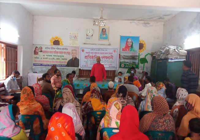 Public Hearing in Kundia union under Savar Upazila in Dhaka District