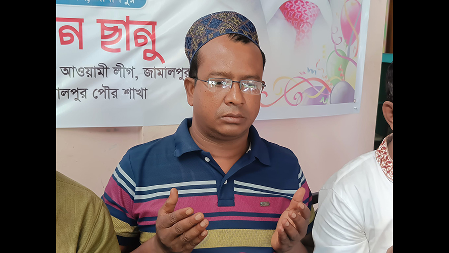 মির্জা আজম এমপি'র জন্মদিন উপলক্ষে জামালপুরে দোয়া ও মিলাদ মাহফিল অনুষ্ঠিত