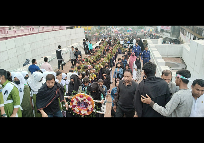 ভাষা শহীদদের প্রতি শ্রদ্ধা