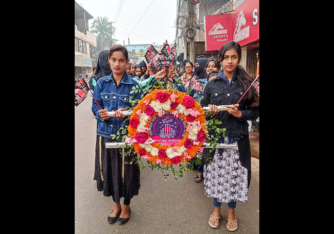 ভাষা শহীদদের প্রতি শ্রদ্ধা