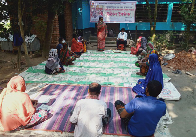 Courtyard meeting in Sanora Union under Dhamrai Upazila