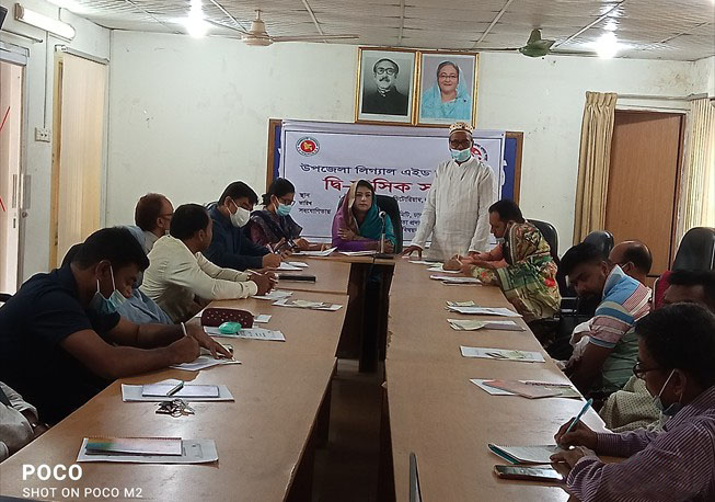 UZLAC bi-monthly meeting at Dhamrai Upazila under Dhaka.