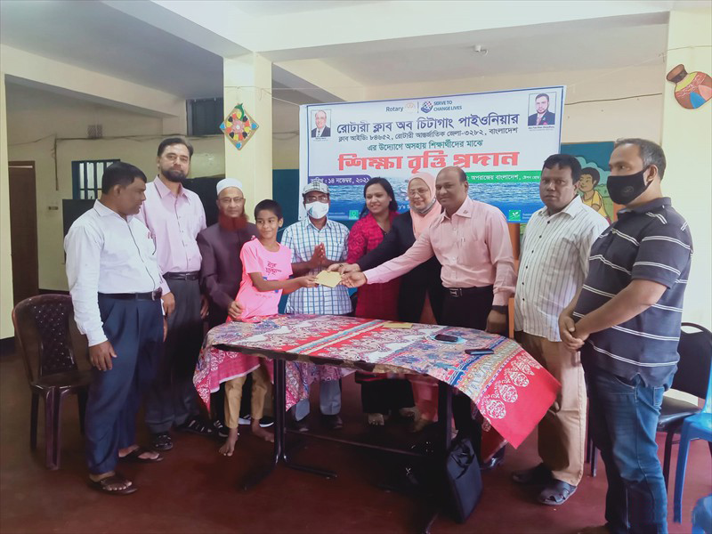 Education Scholarship (1)