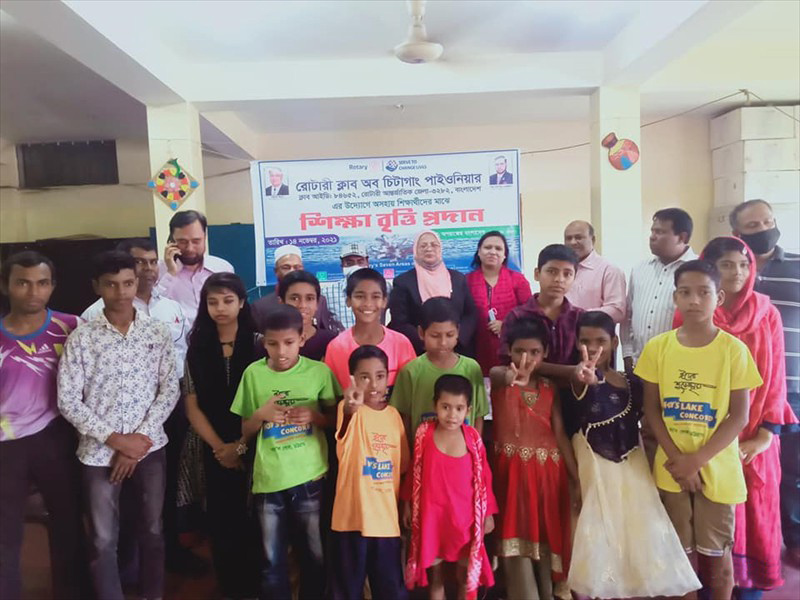 Education Scholarship (7)