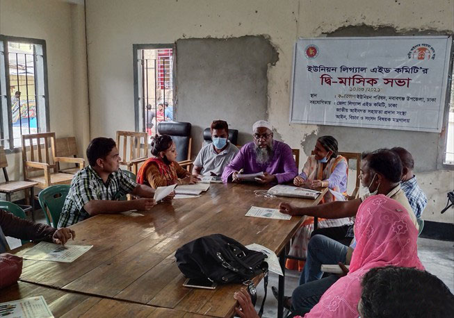 Bi-monthly meeting in Kalakopa Union under Nawabganj Upazila, Dhaka.