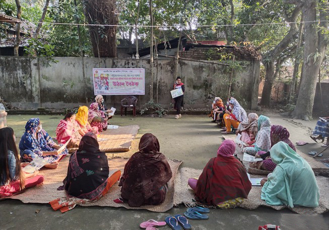 Courtyard meeting in 1 no ward, Bandura union under Nawabganj Upazila