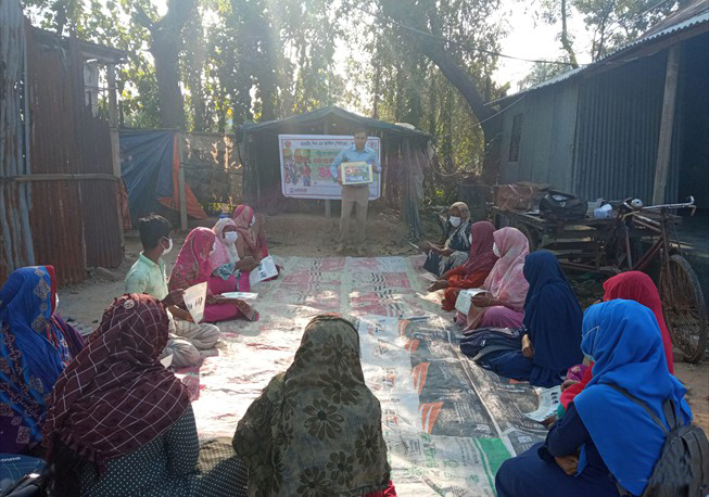 Courtyard meeting in Pathalia union under Savar Upazila, Dhaka