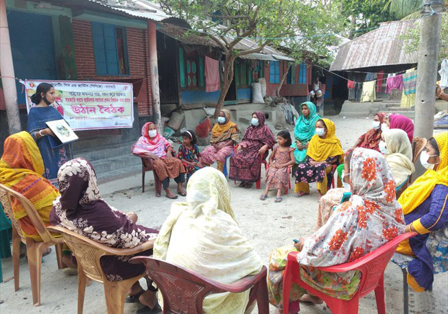 Courtyard Meeting-Ward No-03, Magar Union, Nalchity, 29.03.2022