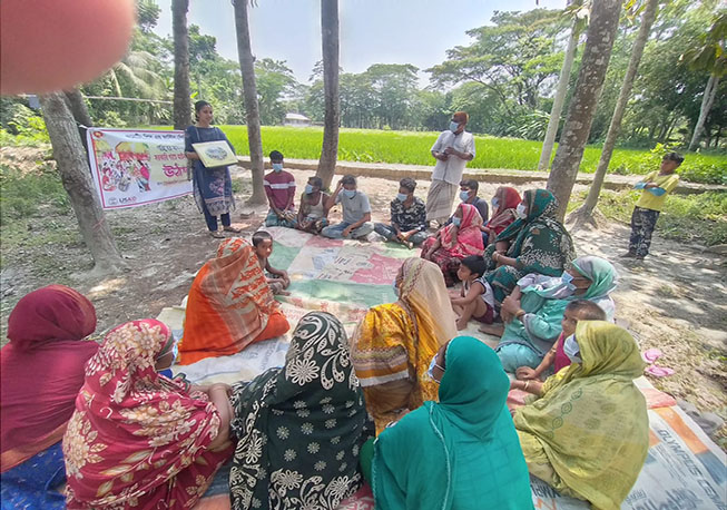 Courtyard meeting, Ward No-08, Bhairabpasha Union, Nalchity 19.04.2022 -