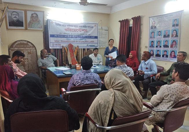 UPLAC Orientation- Dopdopia Union, Nalchity 17.04.2022