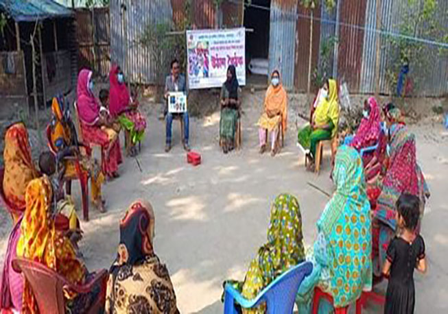 Courtyard Meeting Nangla Union 1 No Ward Melandah, Jamalpur