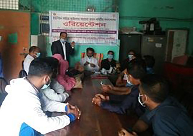 UPLAC Orientation Sharippur UP Jamalpur Sadar, Jamalpur.3