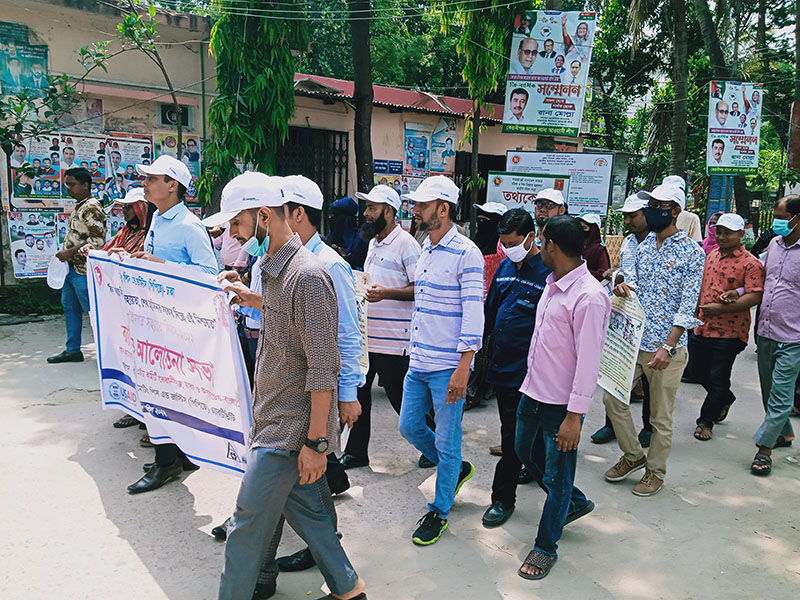 National Legal Dia day-2022 Rally in Keraniganj, Dhaka (2)